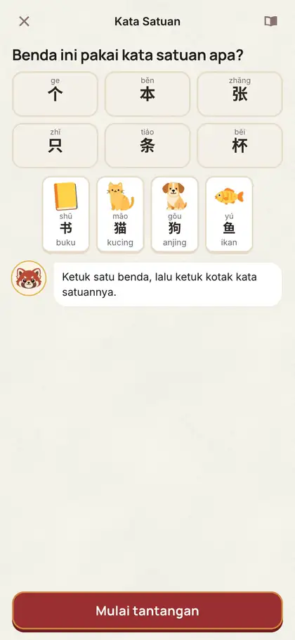 Game Kata Satuan: gambar buku, kucing, anjing, ikan dan jalan dimasukkan ke kotak 本, 只, 条, 张, 杯