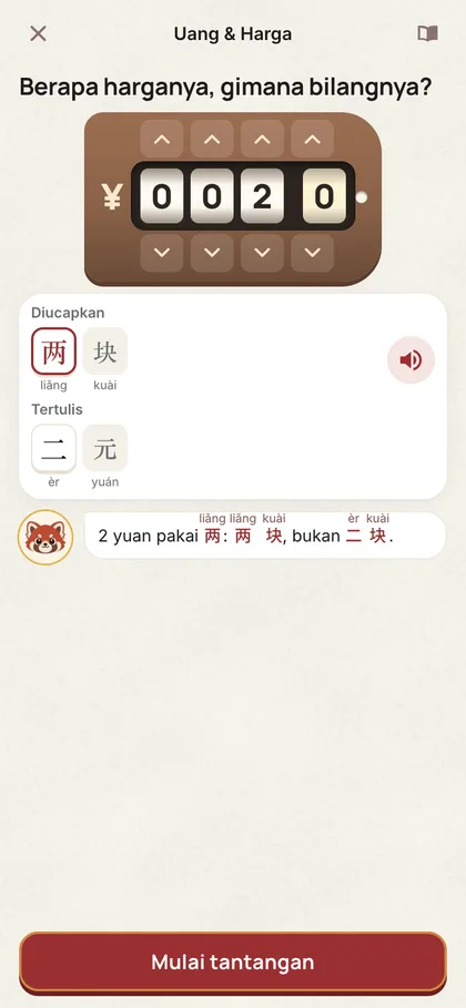 Game Uang & Harga: label harga ¥2 dengan bacaan 两块