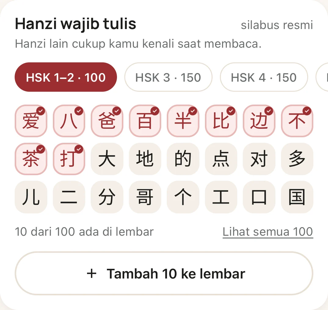 Kartu Hanzi wajib tulis di Tulis Hanzi: pilihan level HSK 1–2 sampai HSK 6, sepuluh hanzi pertama sudah masuk lembar latihan