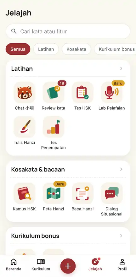Halaman Jelajah berisi Latihan, Kosakata dan bacaan, Kurikulum bonus, dan Forum