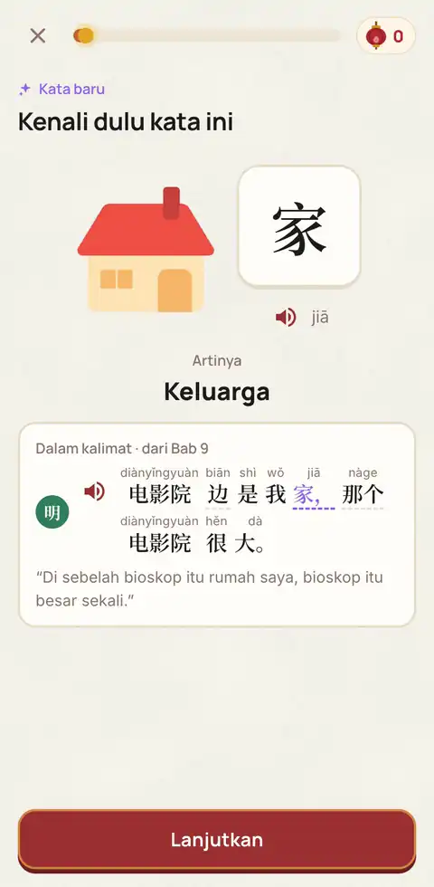 Latihan Cepat: kartu kata baru 家 (keluarga), lalu soal pilih gambar dan pilih terjemahan